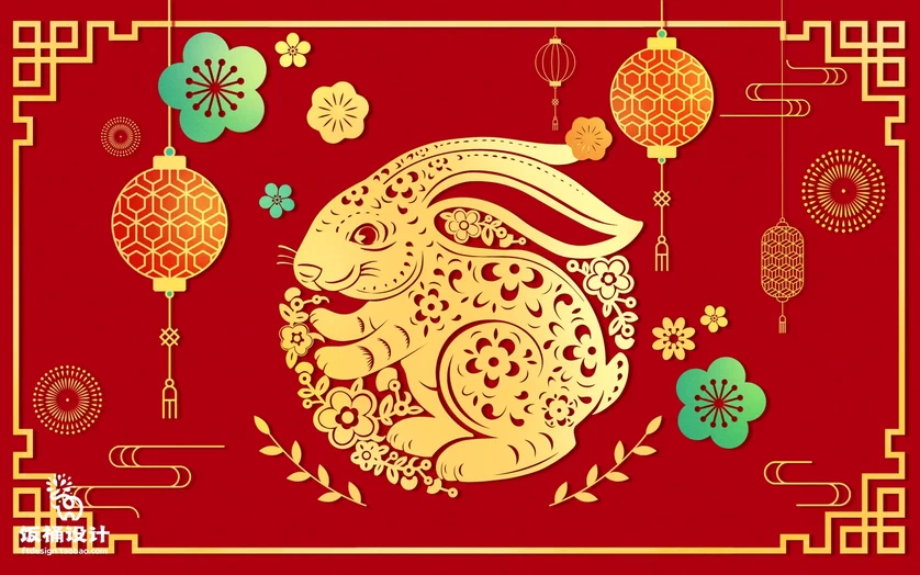 2023兔年新年春节节日节庆海报模板PSD分层设计素材【037】